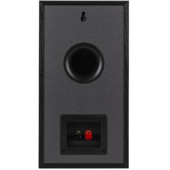 Klipsch Reference R-51M