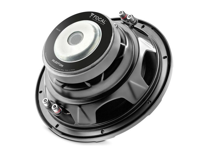 Focal RSB-250